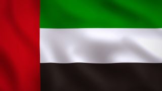 Bild: Arabische Flagge
