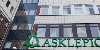 Aussenansicht der Klinik Lich Bild: Aussenansicht der Klinik Lich