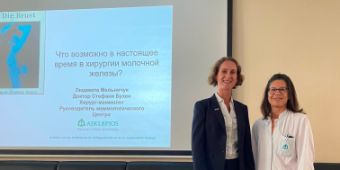 Dr. Stefanie Buchen und Ludmilla Melnichuk dr-stefanie-buchen-und-ludmilla-melnichuk