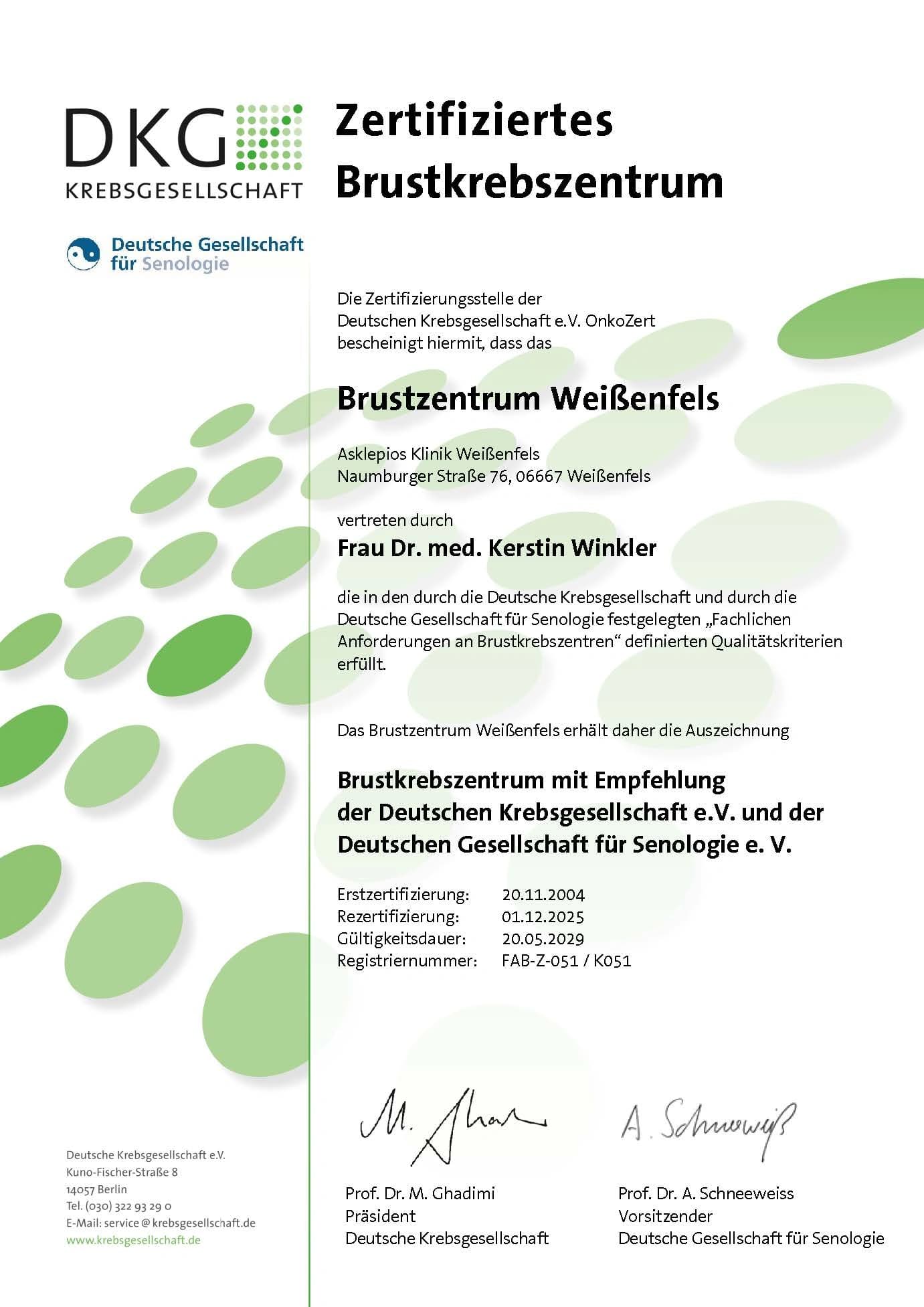 Abbildung des Zertifikates des Brustzentrums bis 2029