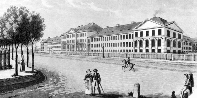 Allgemeines Krankenhaus St. Georg um 1830 Bild Allgemeines Krankenhaus St. Georg um 1830